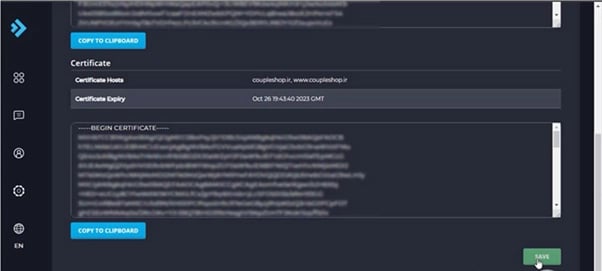 ذخیره تنظیمات اولیه